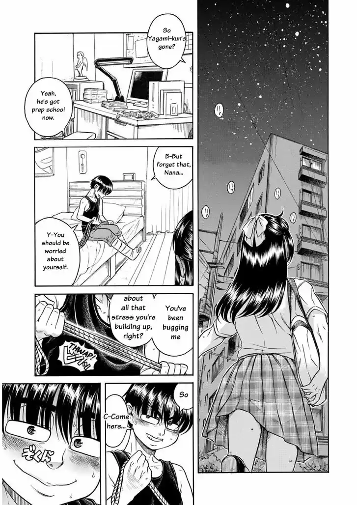 Nana to Kaoru: Black Label Vol.18 Ch.156