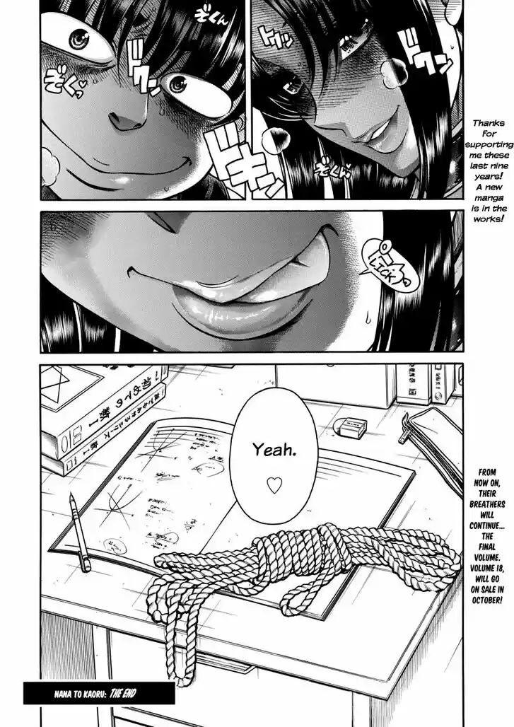 Nana to Kaoru: Black Label Vol.18 Ch.156
