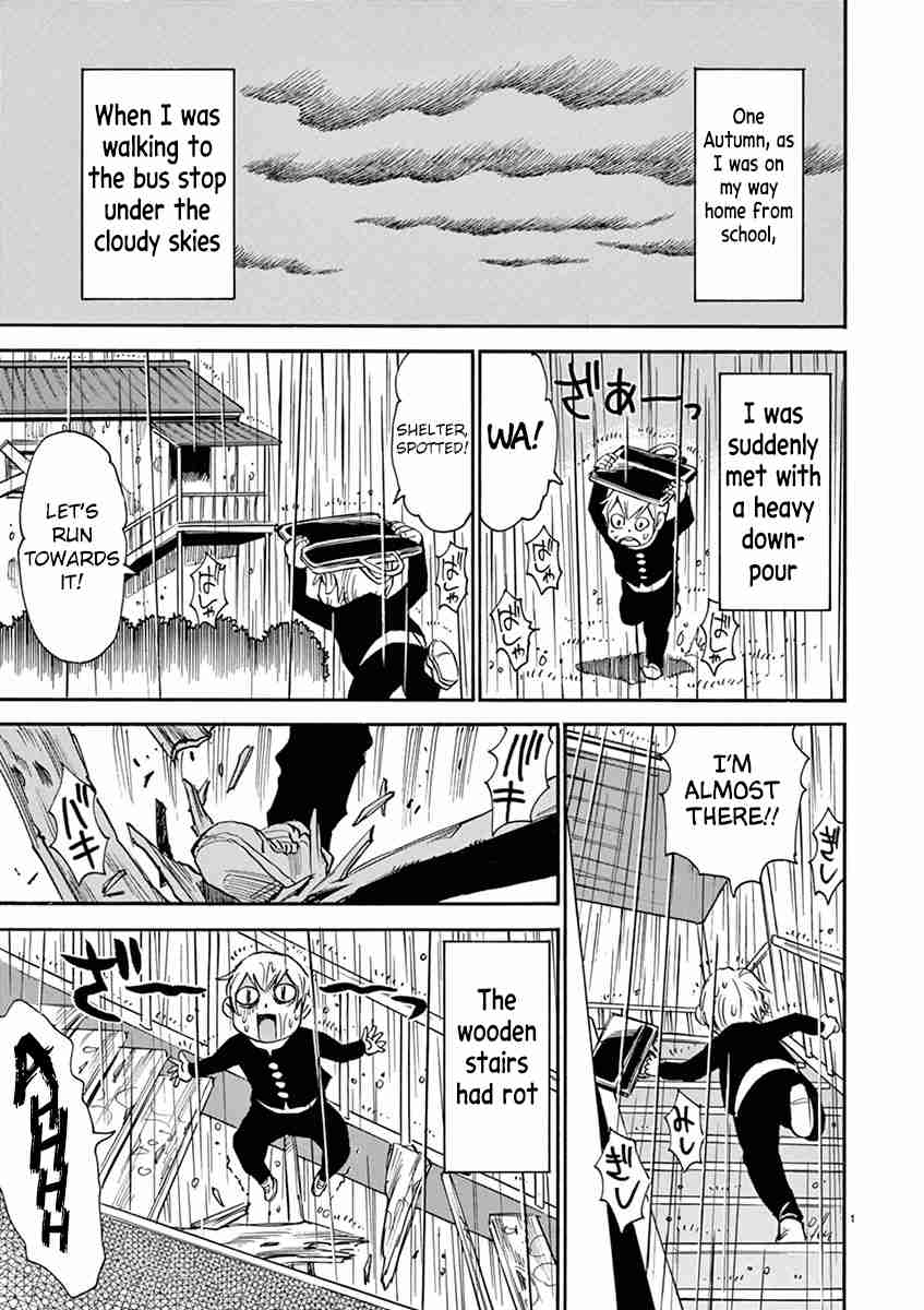 Nanako-san Teki na Nichijou DASH!! 40 Scene 40: Nanako-san at an abandoned building