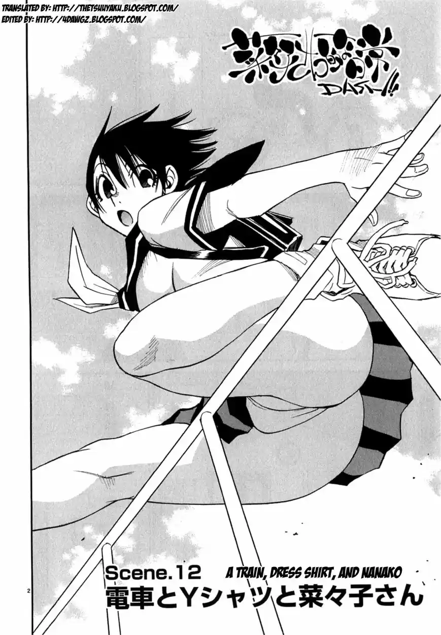 Nanako-san Teki na Nichijou Dash!! ch.012