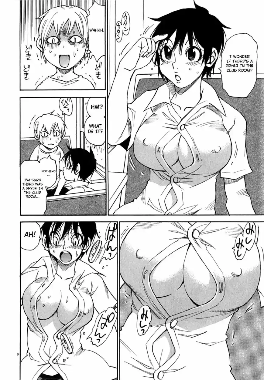 Nanako-san Teki na Nichijou Dash!! ch.012