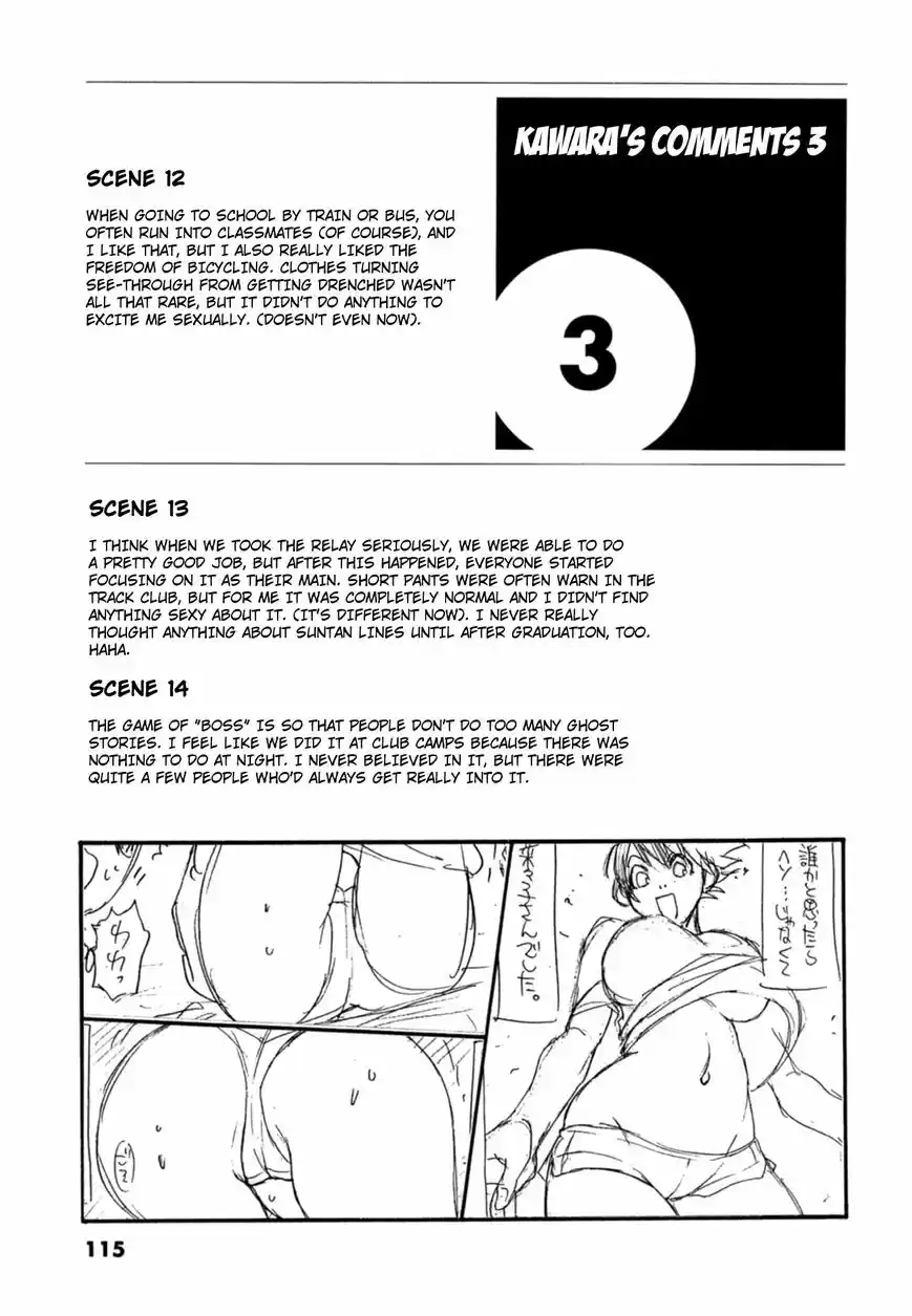 Nanako-san Teki na Nichijou Dash!! ch.013