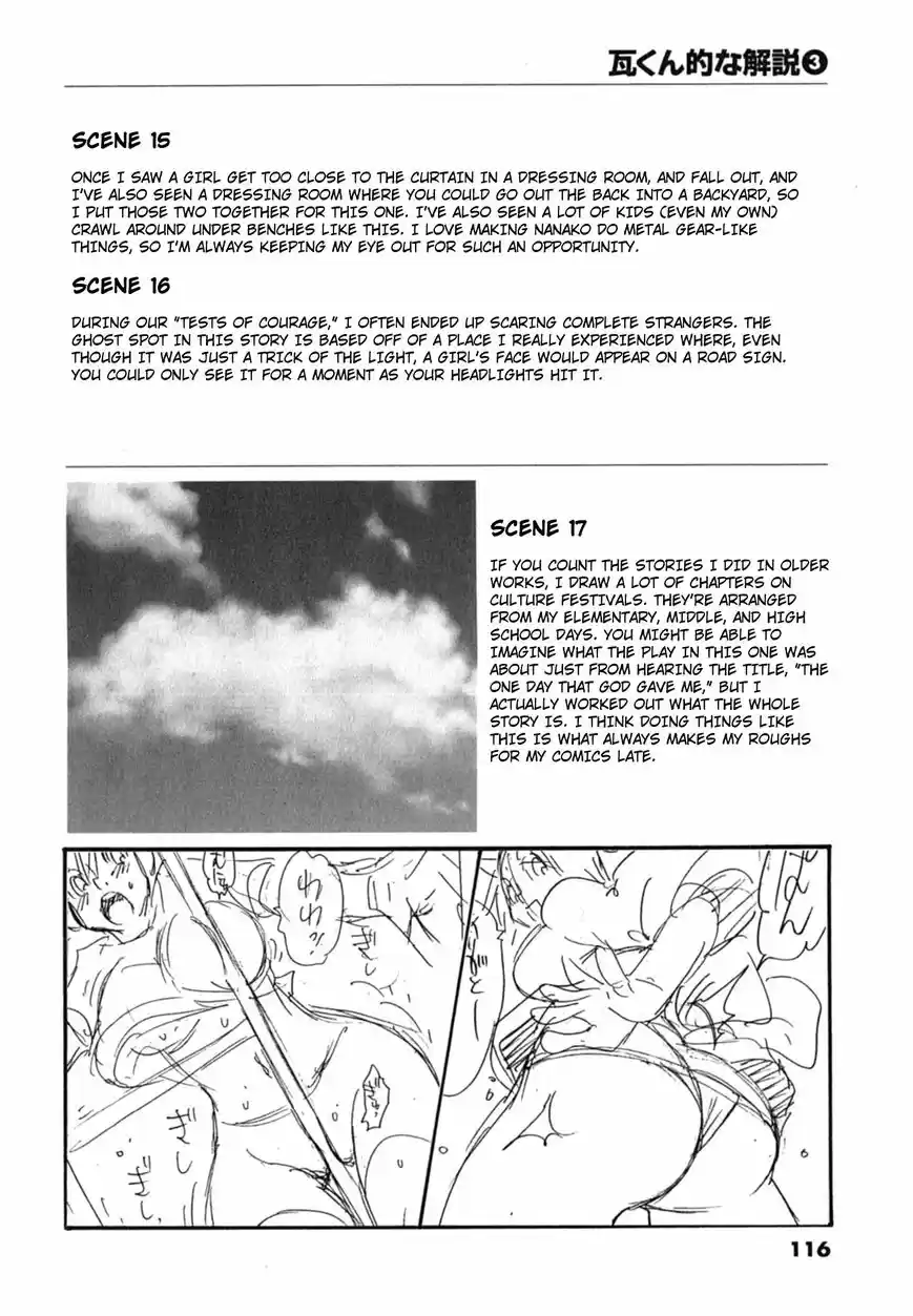 Nanako-san Teki na Nichijou Dash!! ch.013