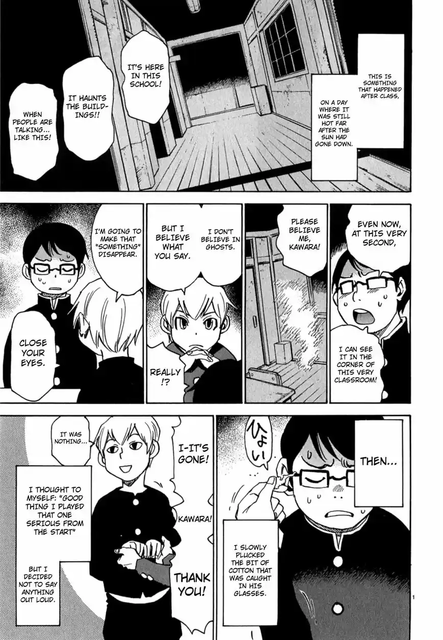 Nanako-san Teki na Nichijou Dash!! ch.013