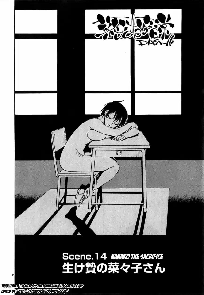 Nanako-san Teki na Nichijou Dash!! ch.014