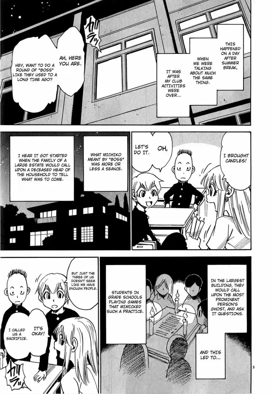 Nanako-san Teki na Nichijou Dash!! ch.014