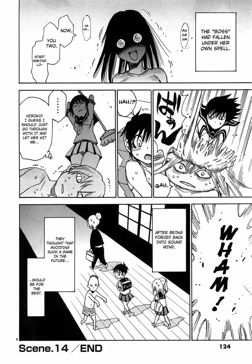 Nanako-san Teki na Nichijou Dash!! ch.014