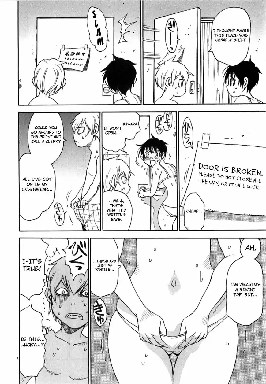 Nanako-san Teki na Nichijou Dash!! ch.015