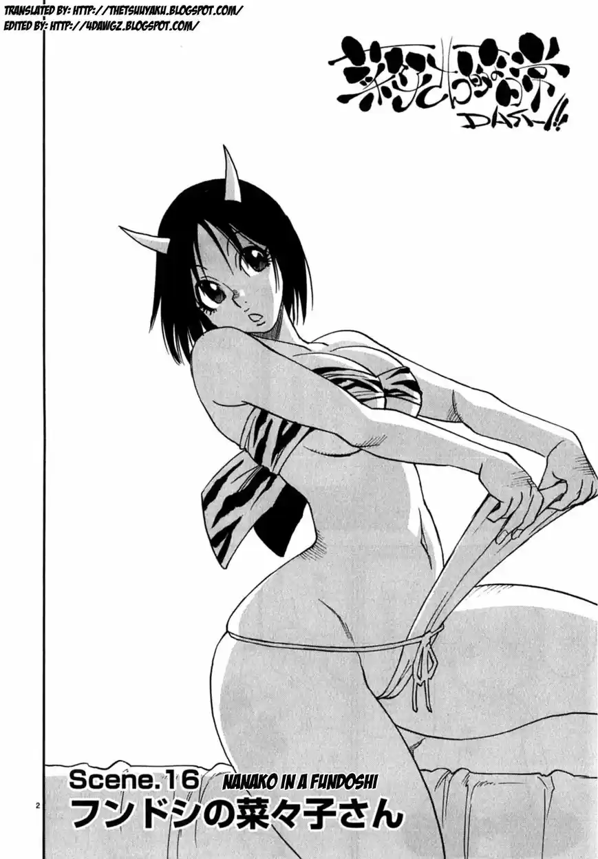 Nanako-san Teki na Nichijou Dash!! ch.016