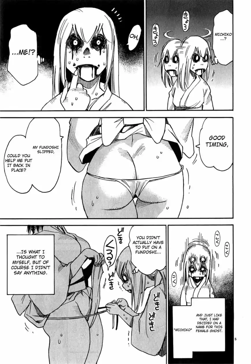 Nanako-san Teki na Nichijou Dash!! ch.016