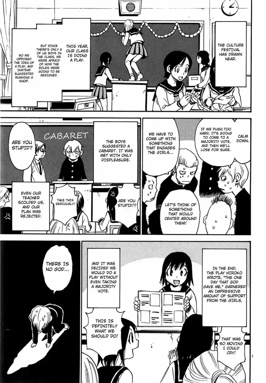 Nanako-san Teki na Nichijou Dash!! ch.016