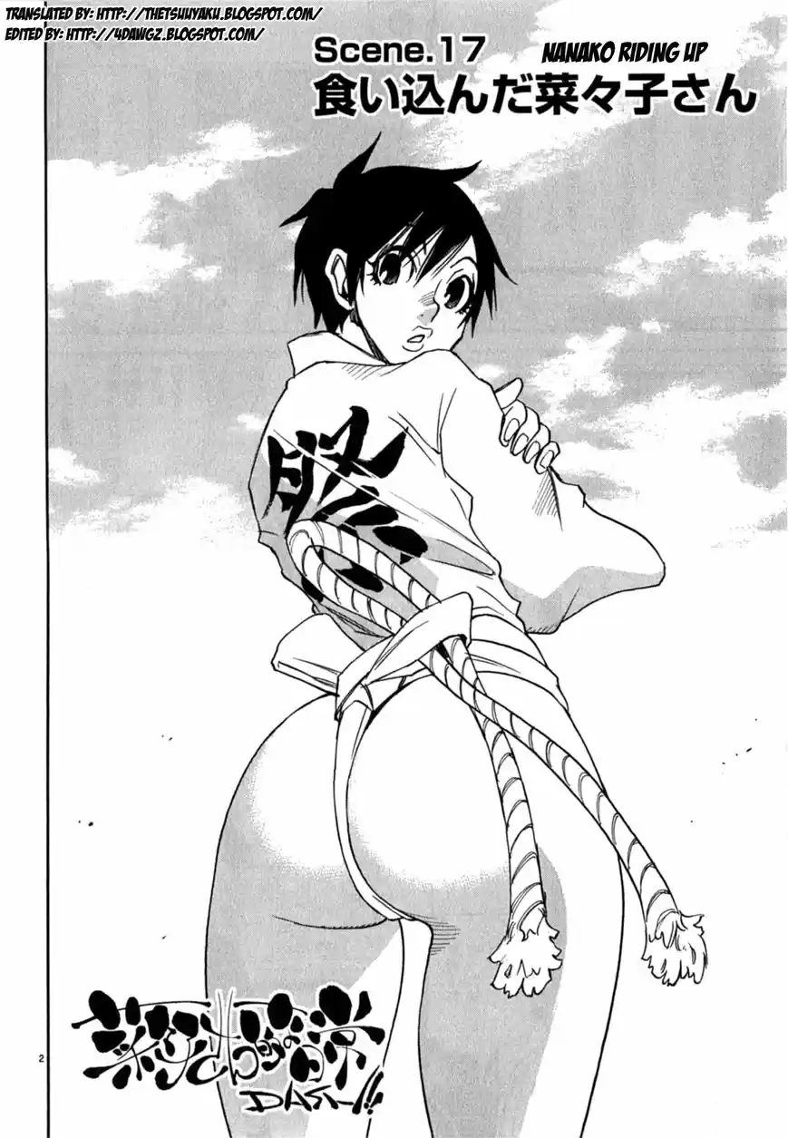 Nanako-san Teki na Nichijou Dash!! ch.017