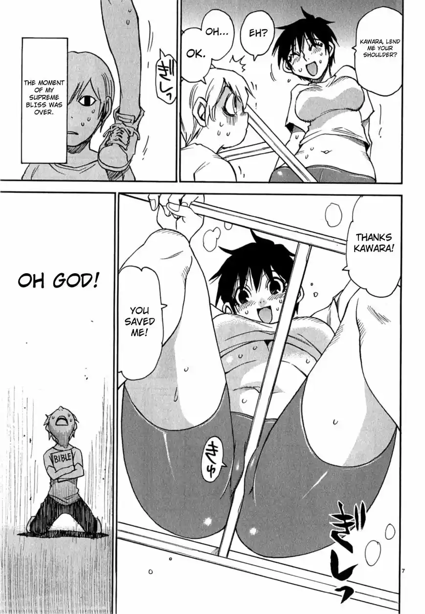 Nanako-san Teki na Nichijou Dash!! ch.017