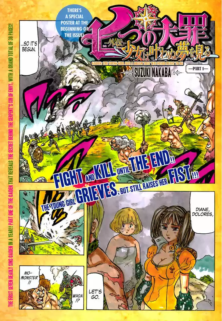 Nanatsu no Taizai 126.1