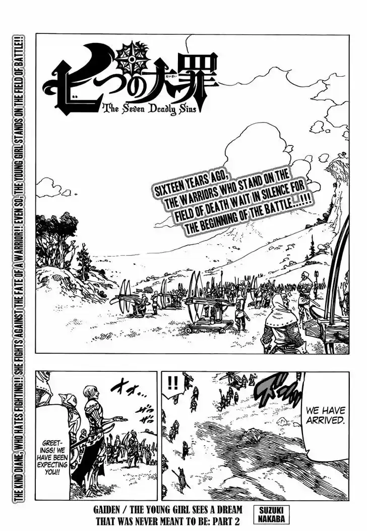 Nanatsu no Taizai 126.2