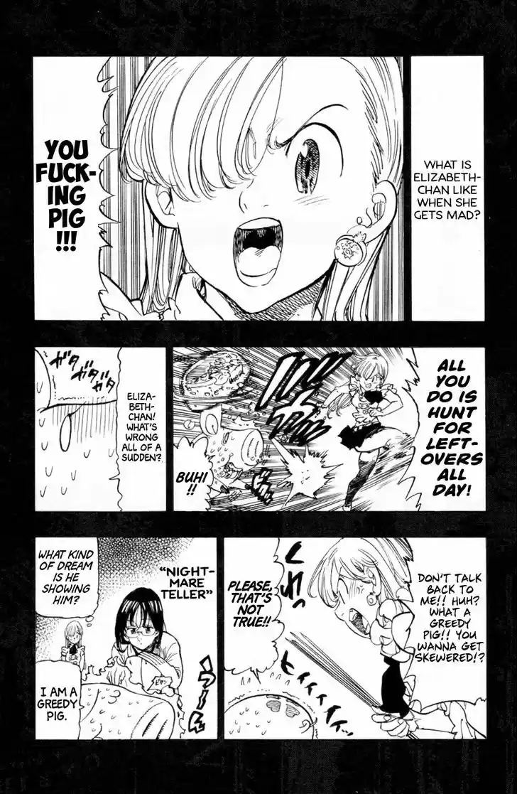 Nanatsu no Taizai 135.5