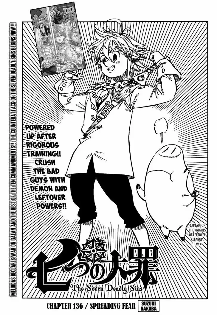 Nanatsu no Taizai 136