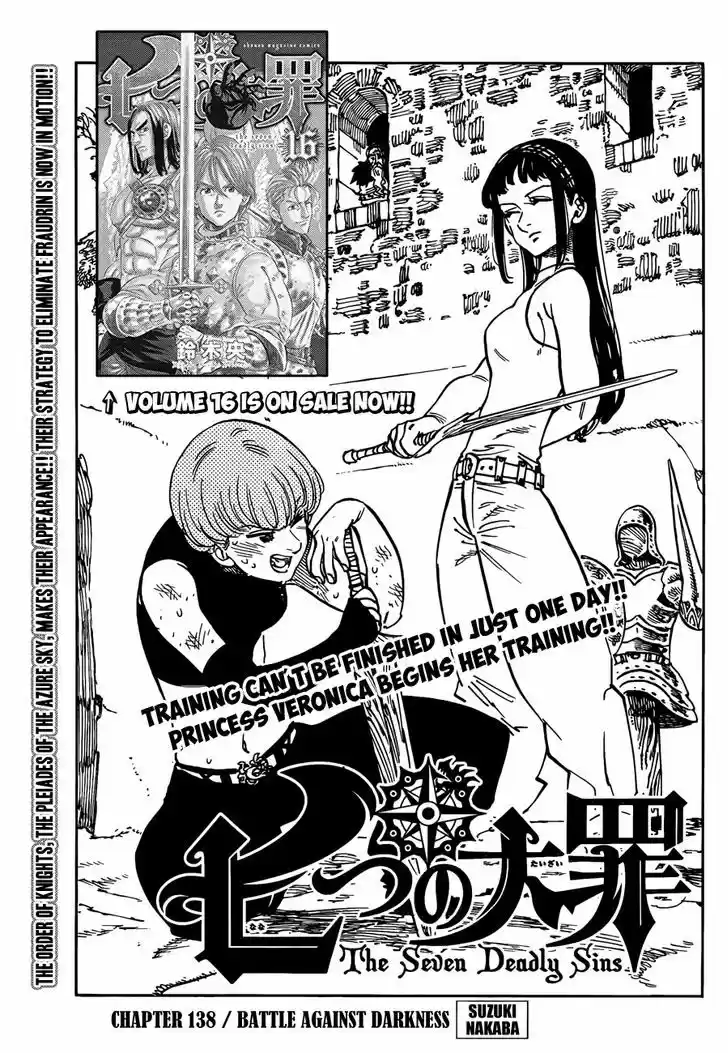 Nanatsu no Taizai 138