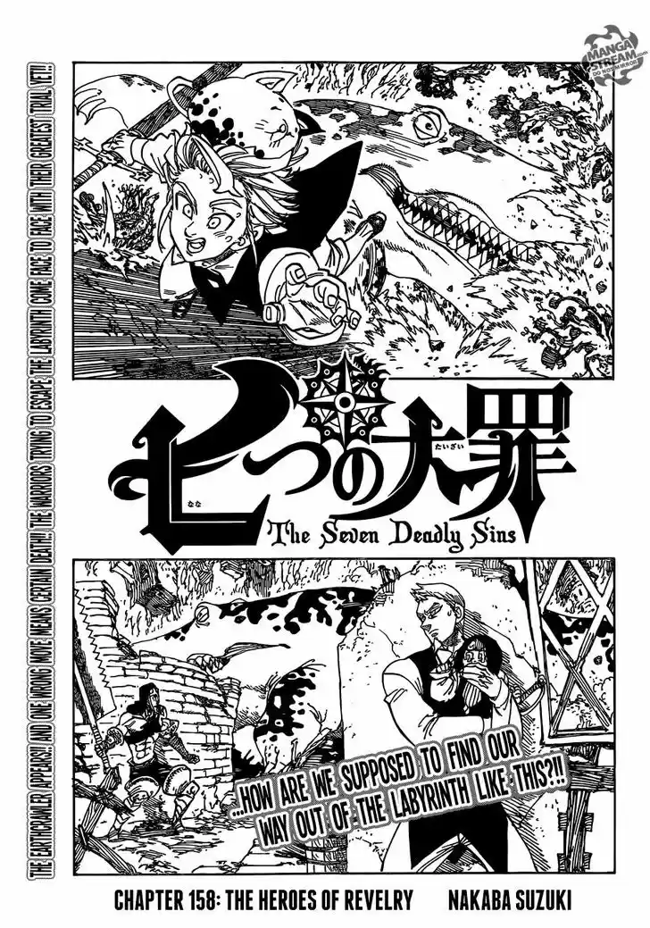 Nanatsu no Taizai 158