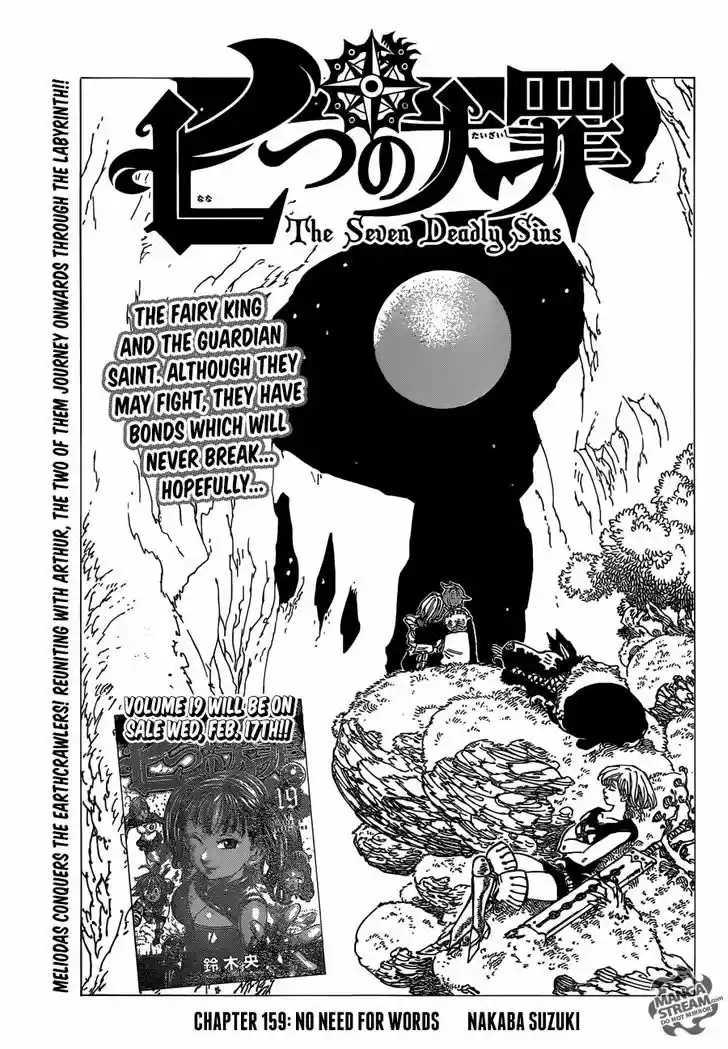 Nanatsu no Taizai 159