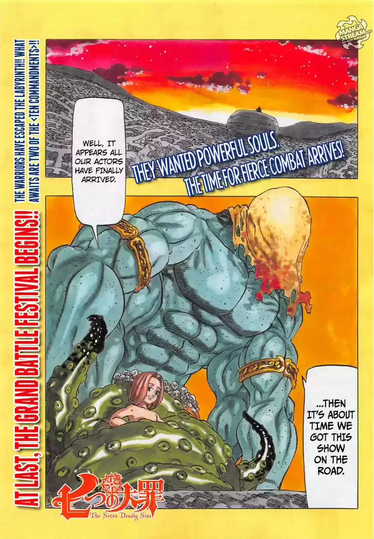 Nanatsu no Taizai 161