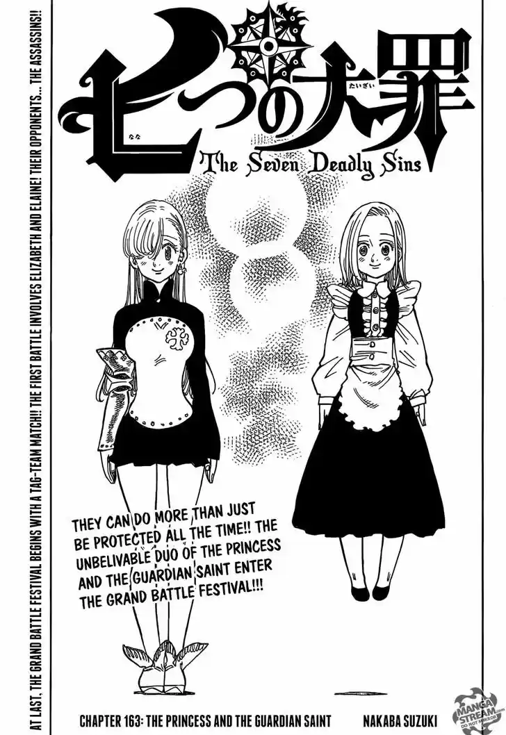 Nanatsu no Taizai 163