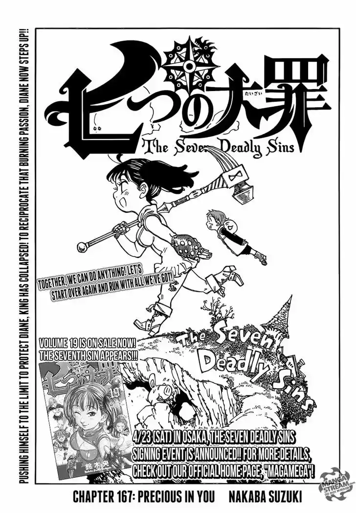Nanatsu no Taizai 167