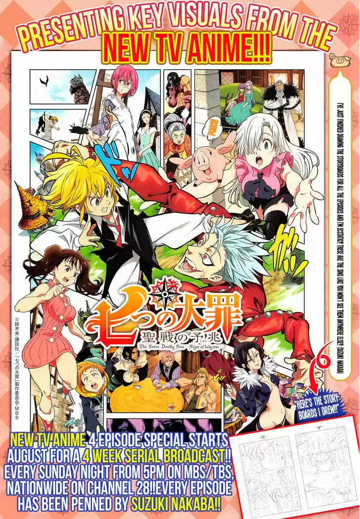 Nanatsu no Taizai 169