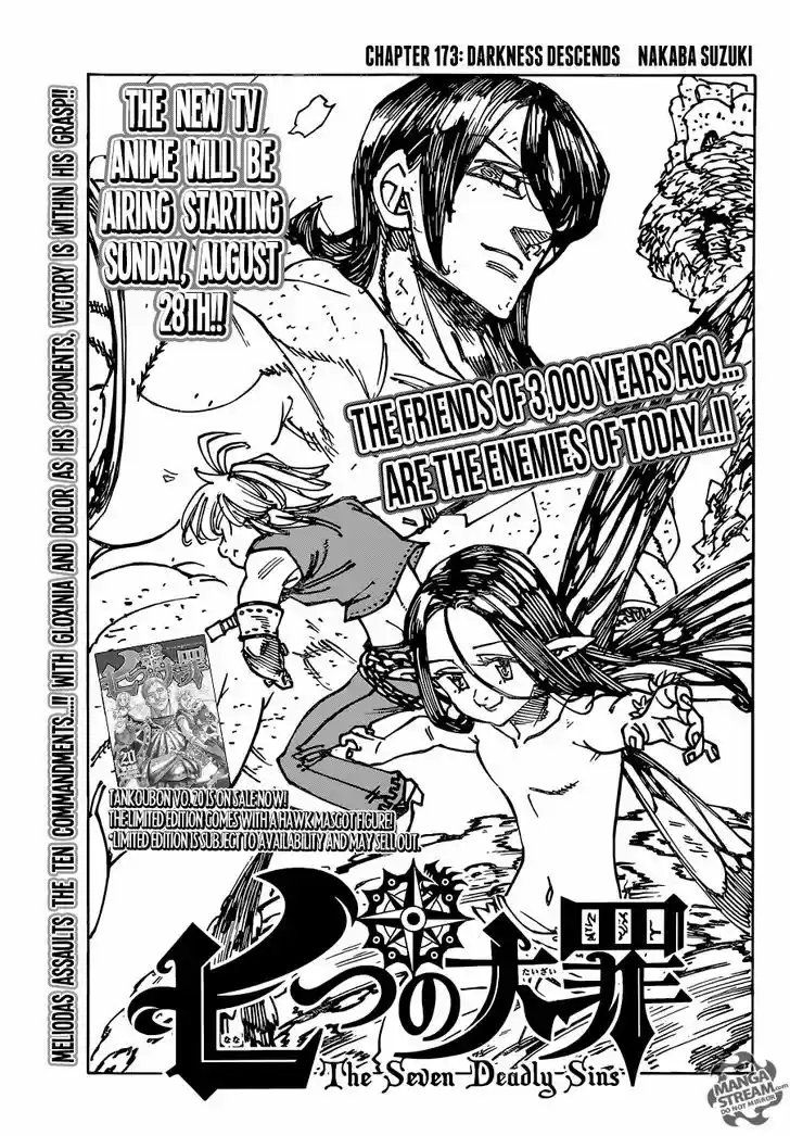 Nanatsu no Taizai 173