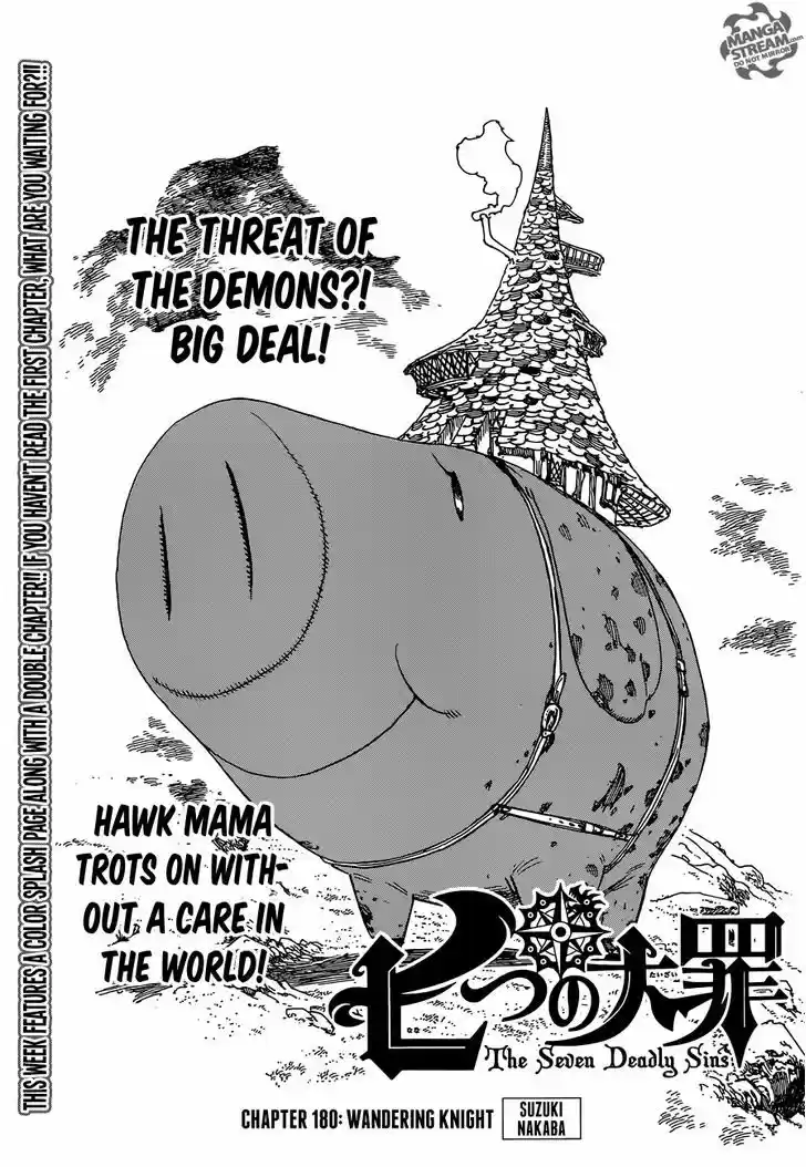Nanatsu no Taizai 180