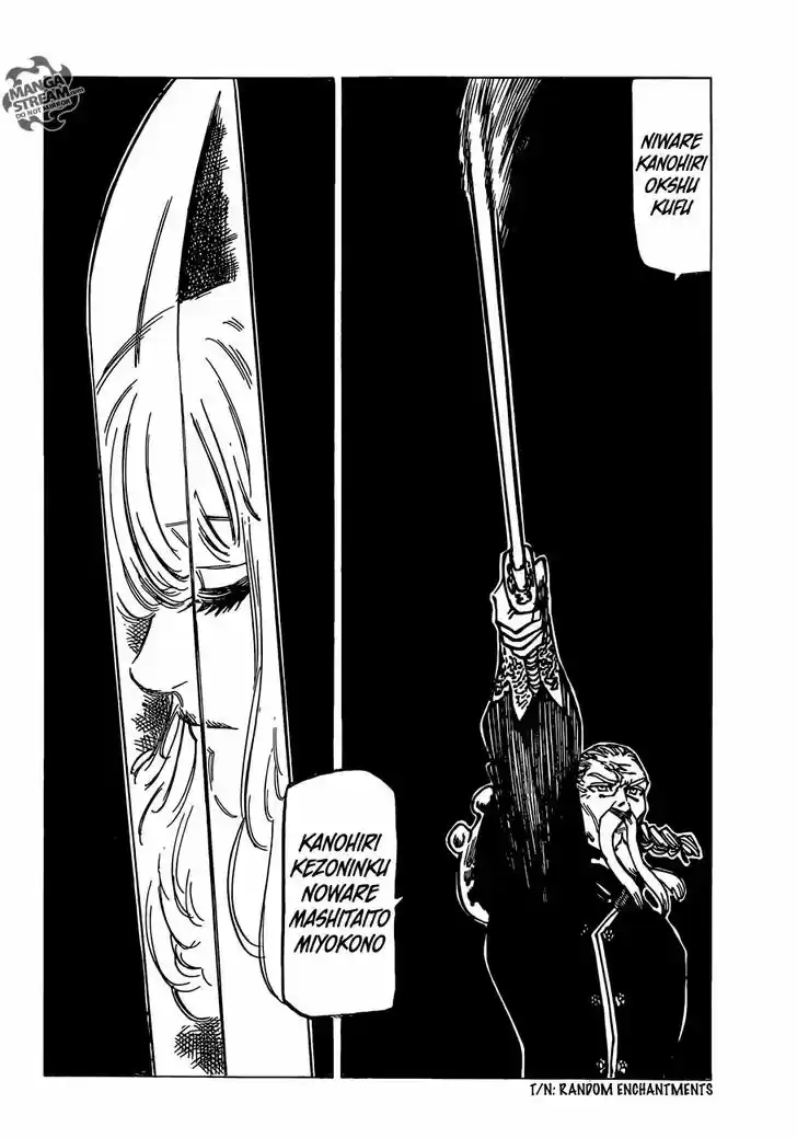 Nanatsu no Taizai 186