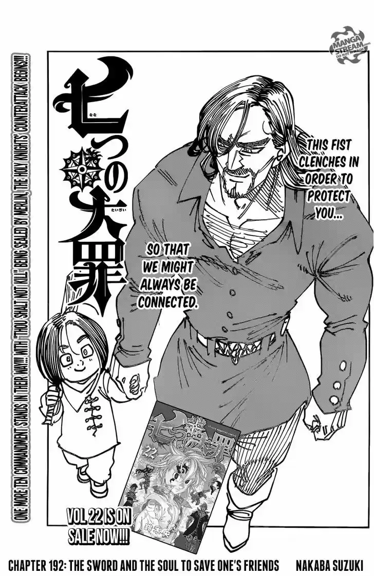 Nanatsu no Taizai 192