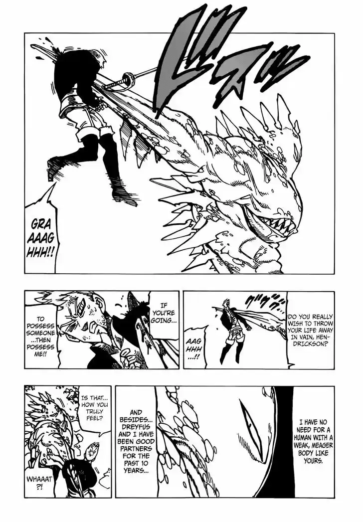 Nanatsu no Taizai 193