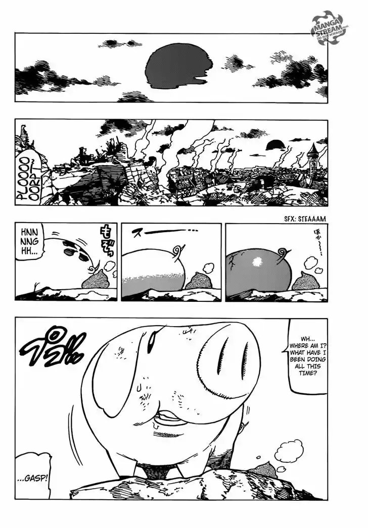 Nanatsu no Taizai 196