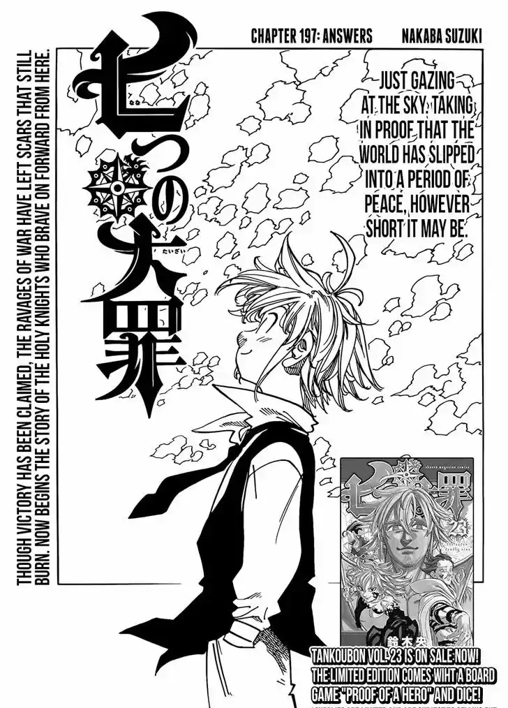 Nanatsu no Taizai 197