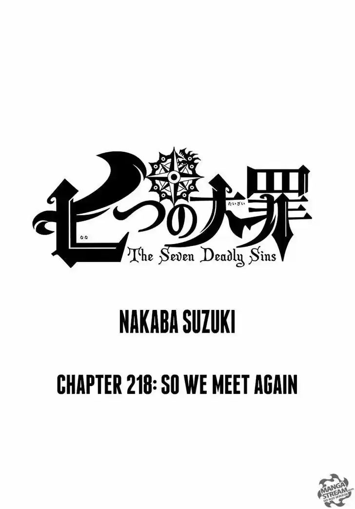 Nanatsu no Taizai 218