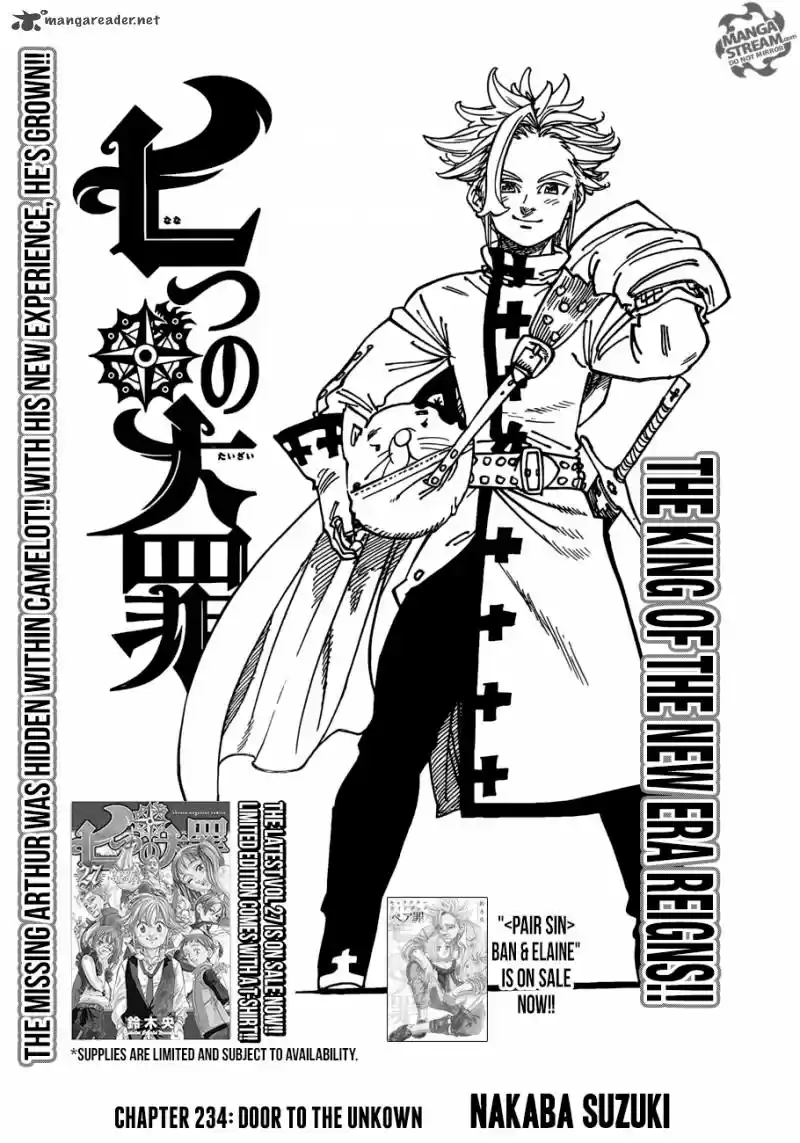 Nanatsu no Taizai 234
