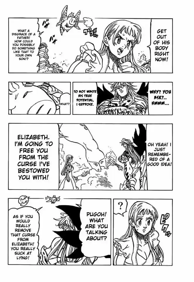 Nanatsu no Taizai 300