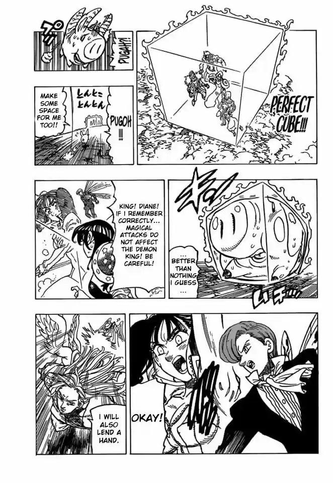 Nanatsu no Taizai 300