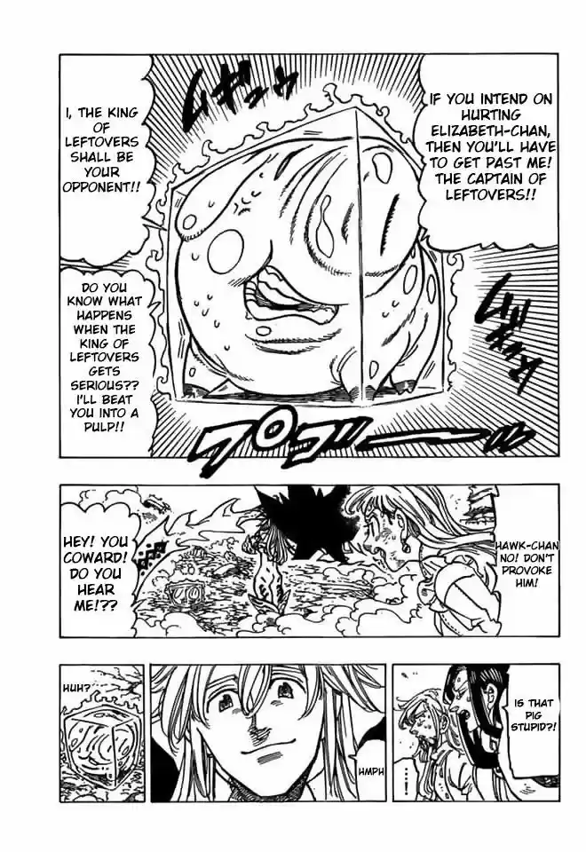 Nanatsu no Taizai 300