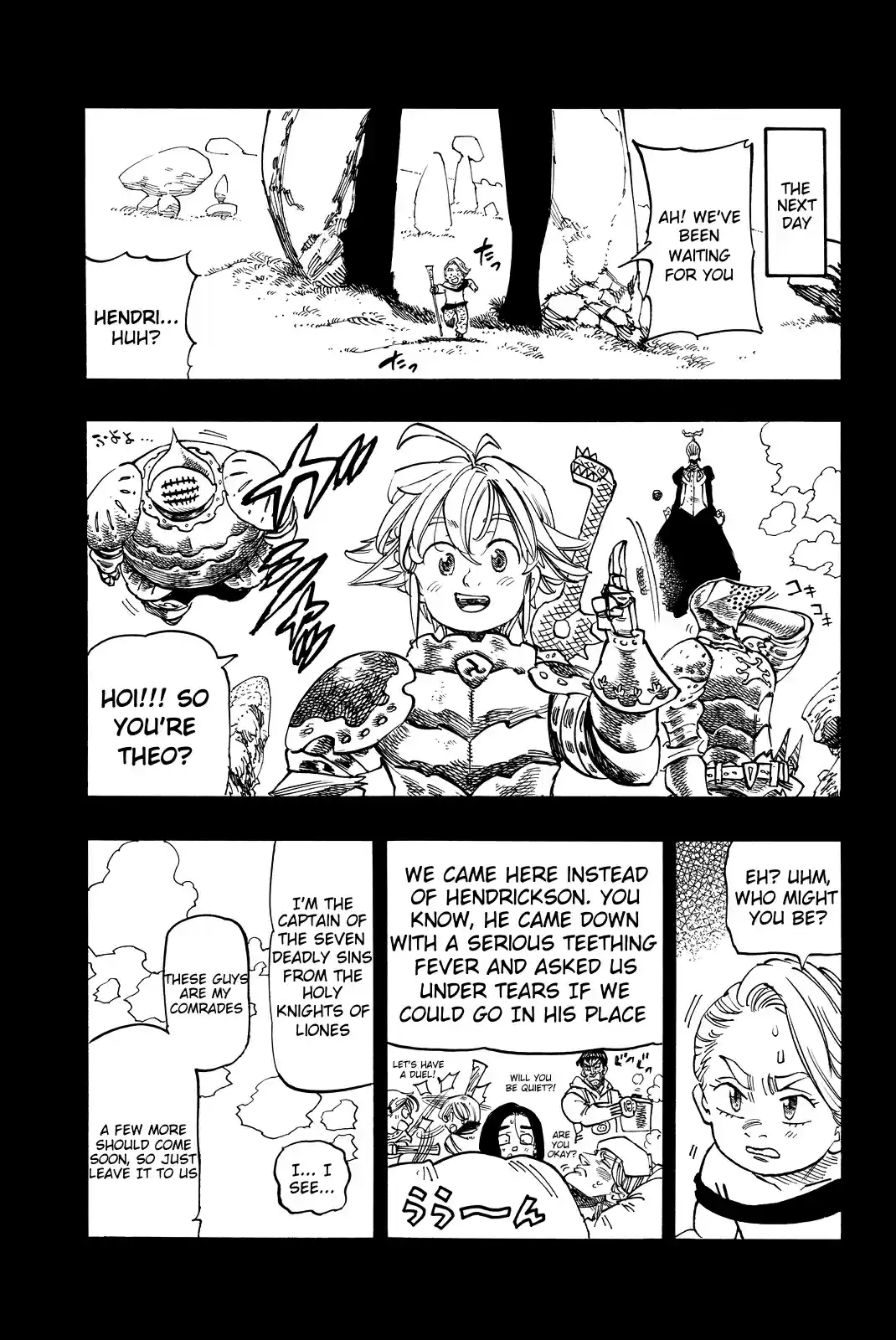 Nanatsu no Taizai Ch. 188.5 Side Story