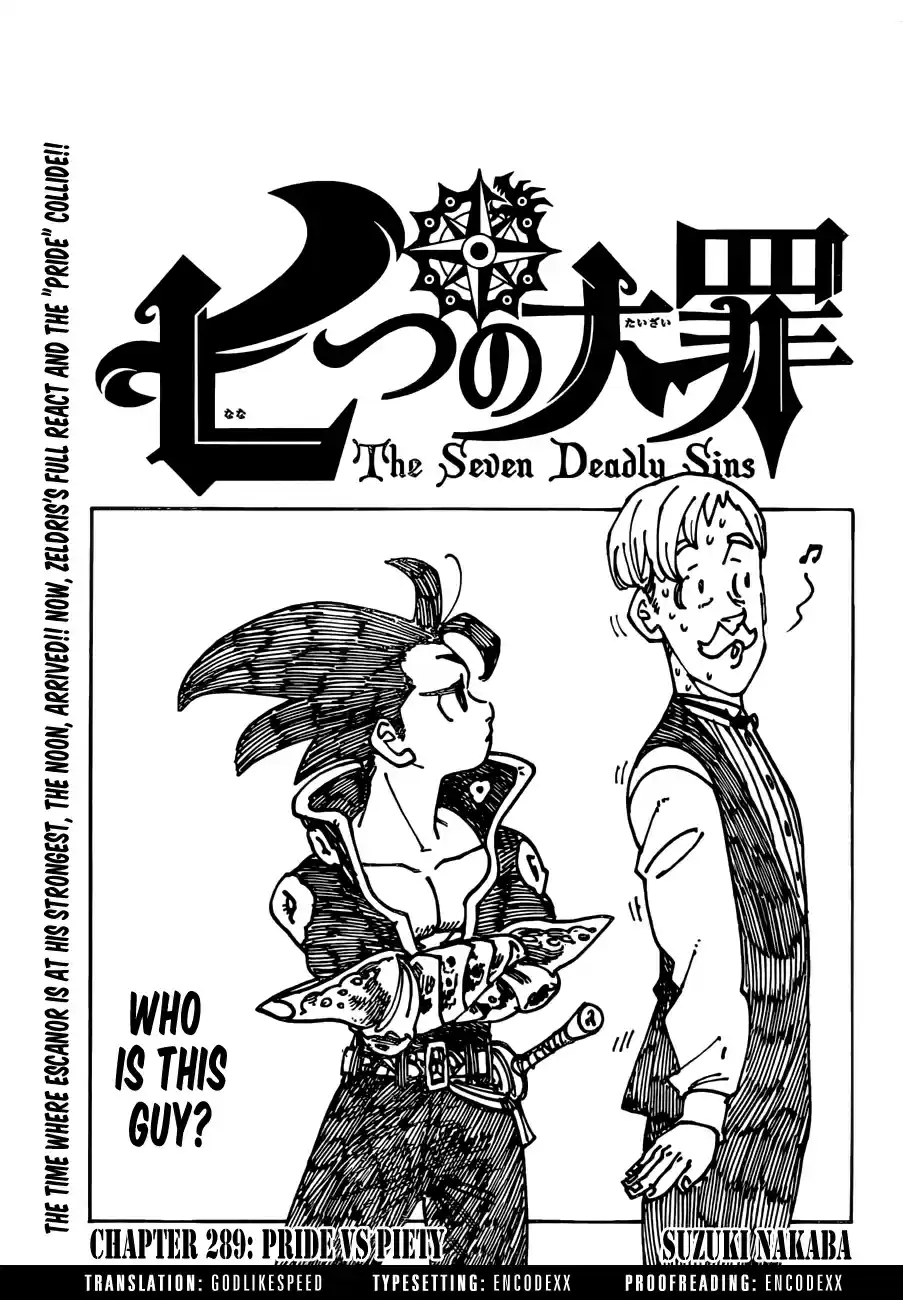 Nanatsu no Taizai Ch. 289 Pride vs. Piety