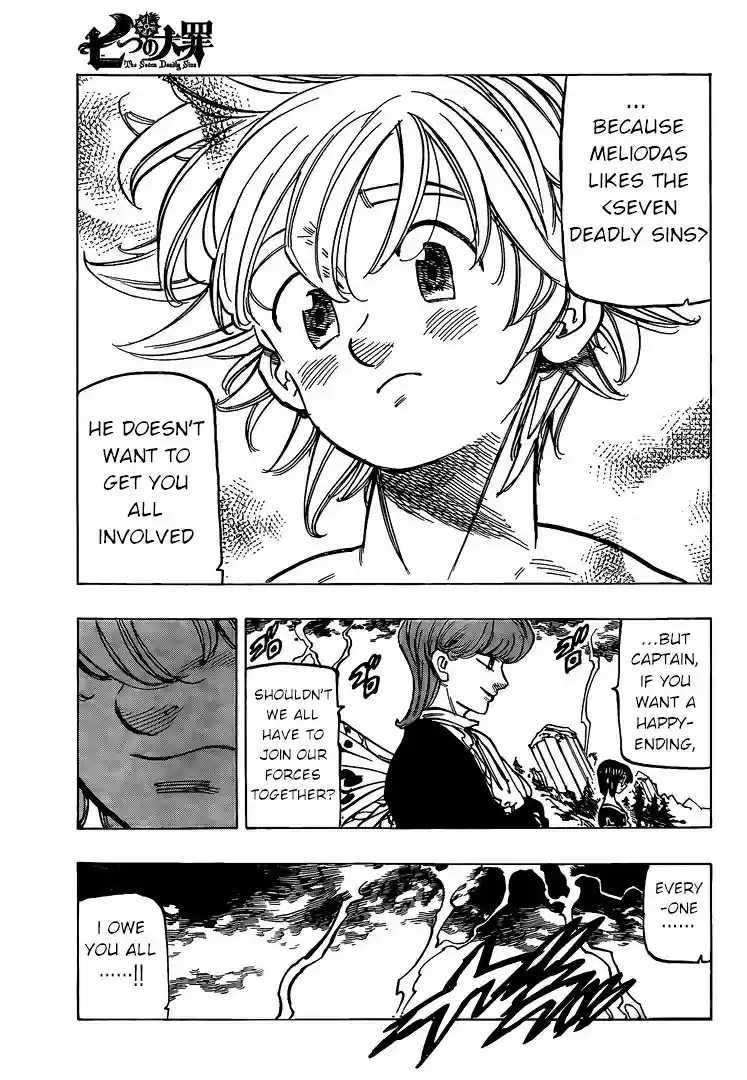 Nanatsu no Taizai Ch. 321 Light