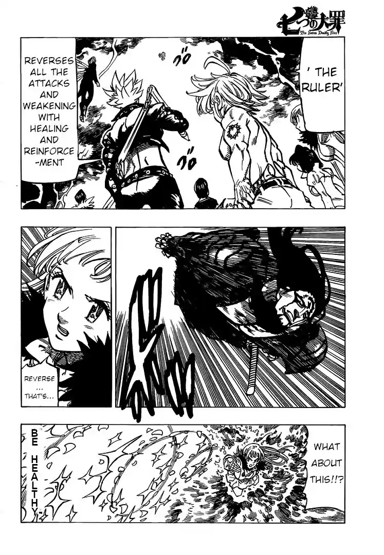 Nanatsu no Taizai Ch. 321 Light