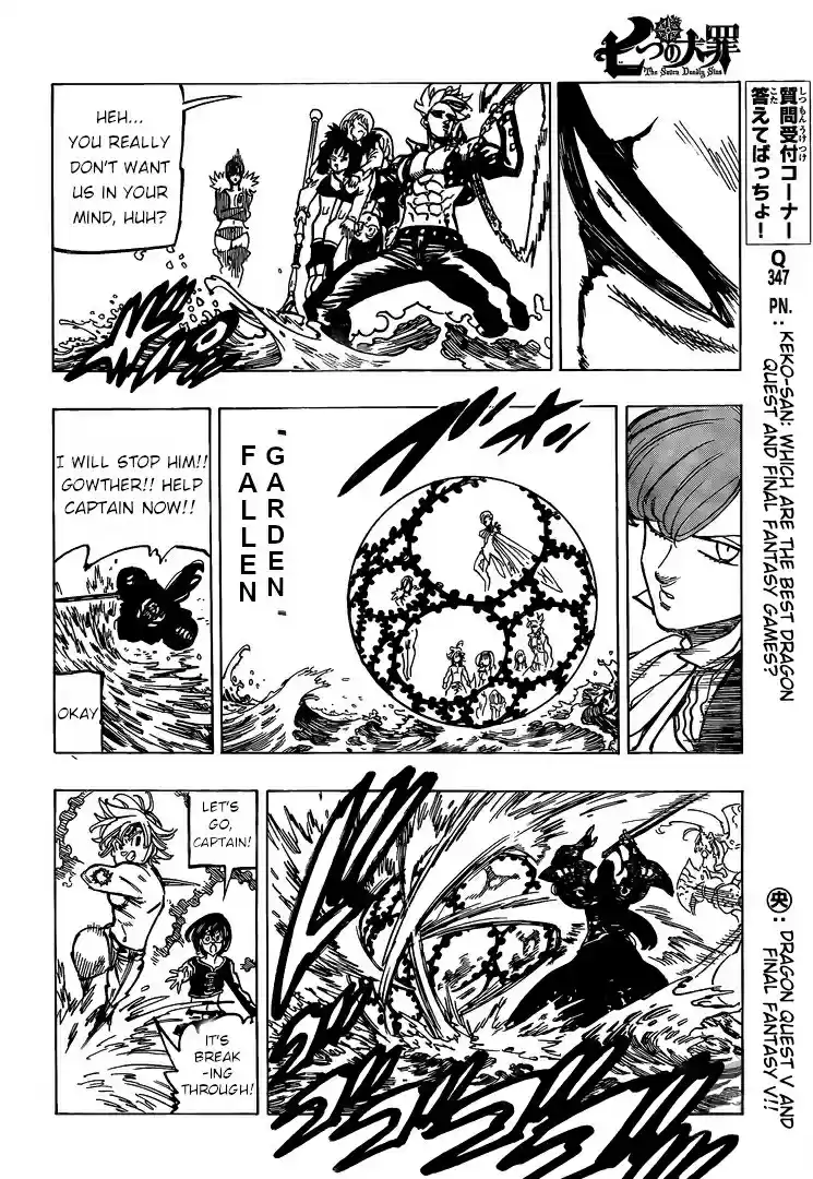 Nanatsu no Taizai Ch. 321 Light