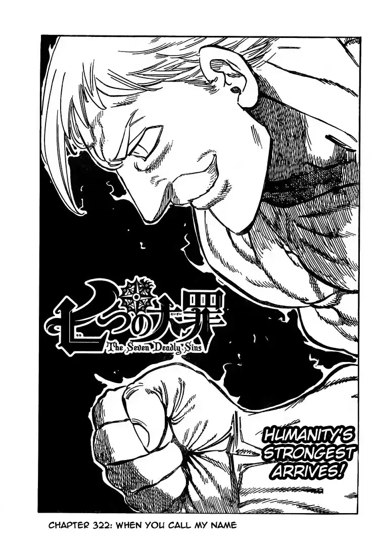 Nanatsu no Taizai Ch. 322 When You Call My Name