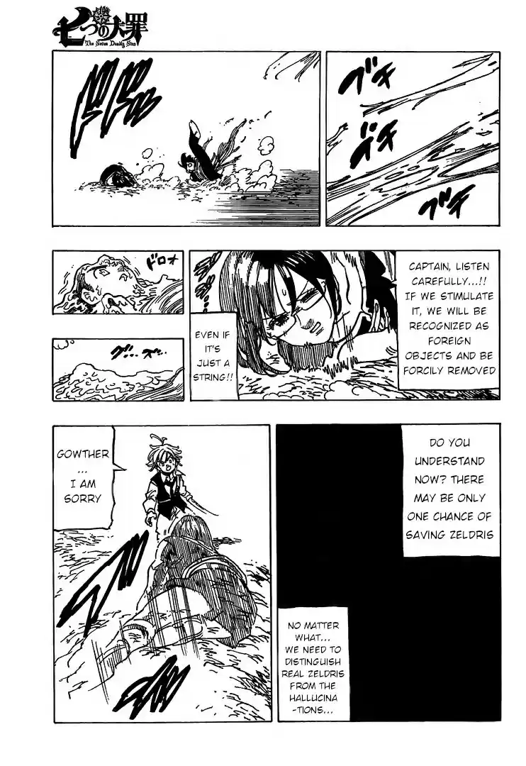 Nanatsu no Taizai Ch. 323 I Am Here