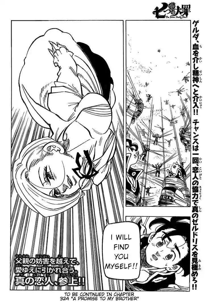 Nanatsu no Taizai Ch. 323 I Am Here