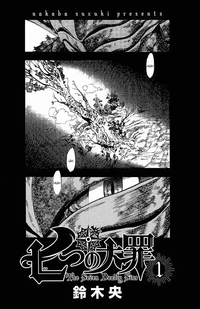 Nanatsu no Taizai ch.005.5