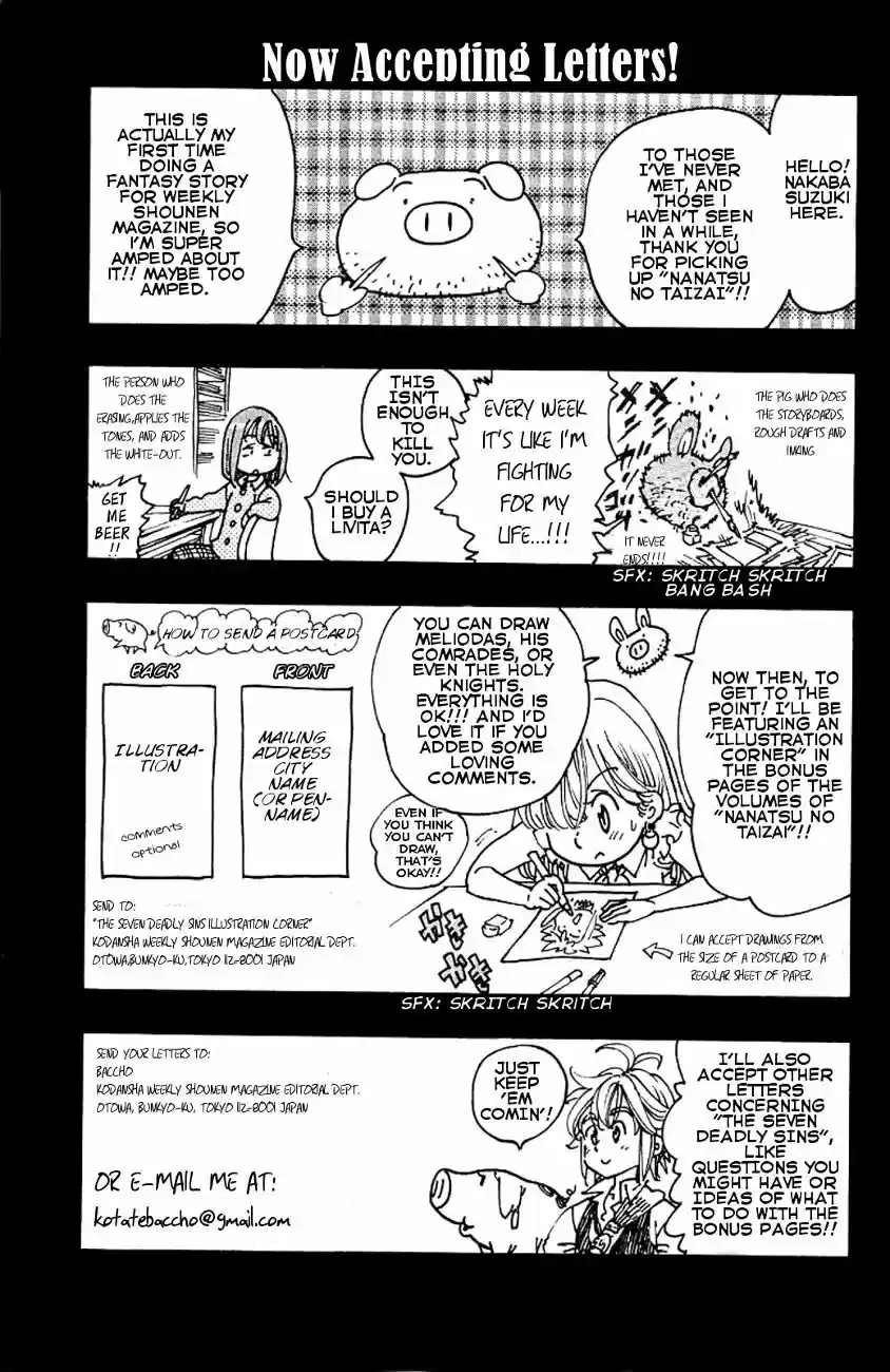 Nanatsu no Taizai ch.005.5